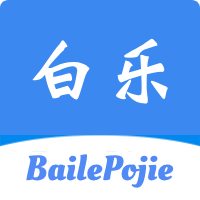 大地二高清在线观看最新资源官方版APP应用